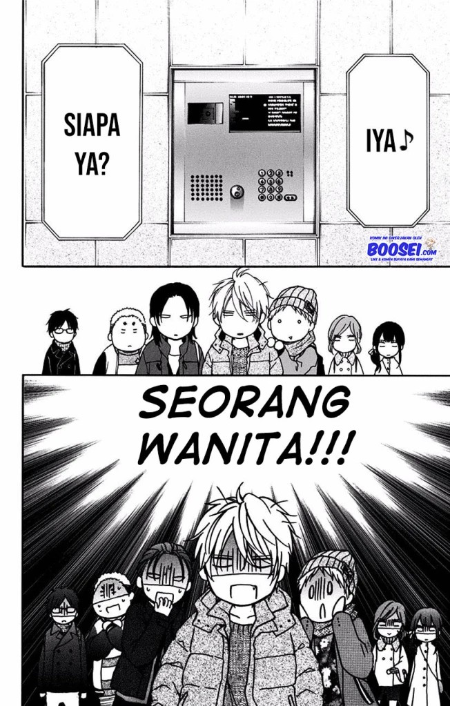 Kono Oto Tomare!